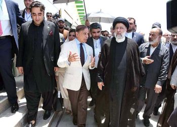 Pakistan, Iran agree on joint efforts to eradicate terrorism