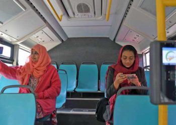Sindh Govt announces free traveling for Women in Pink Buses
