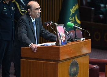 President Zardari calls for meaningful dialogue to overcome challenges