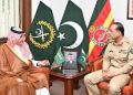 Saudi Assistant Defence Minister calls on COAS