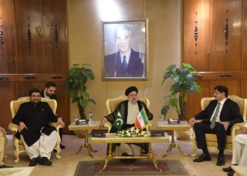 Iran President Ebrahim Raisi arrives at Karachi