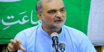 Hafiz Naeem elected new Jamaat-i-Islami emir