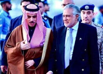 Saudi FM-led high delegation reaches Pakistan likely with new investment plans
