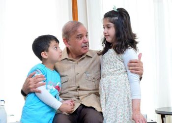 PM announces Shuhada package for martyred govt officials