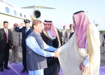 PM Shehbaz reches KSA on three-day visit
