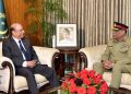 CJCSC calls on President Zardari, express resolve to stamp out terrorism