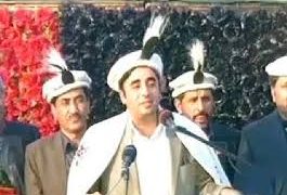 PPP accepts challenge of CM Gandapur as Bilawal Bhutto to visit KP