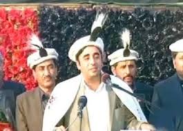 PPP accepts challenge of CM Gandapur as Bilawal Bhutto to visit KP