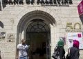 Armed groups in Gaza rob Bank of Palestine branches