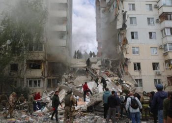 Ukrainian missile kills 15 at apartment block, Russia says