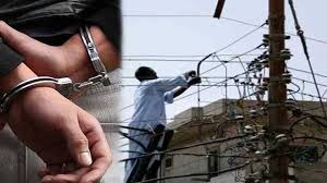 Govt to appoint FIA, intelligence officials in DISCOs to end corruption