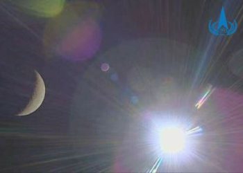 iCube Qamar sends first image from lunar orbit