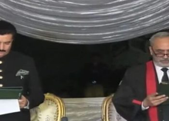 Faisal Karim Kundi takes oath as KP governor