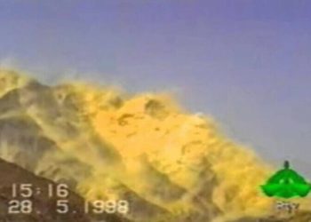 Govt announces public holiday on Youm-e-Takbeer day tomorrow