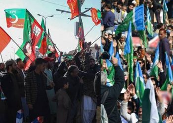 Opposition alliance to invite JI to join anti-govt movement