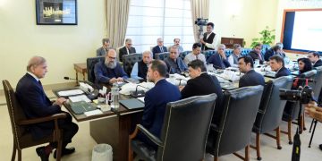 Govt vows to fulfill business-friendly policies, PM Shehbaz