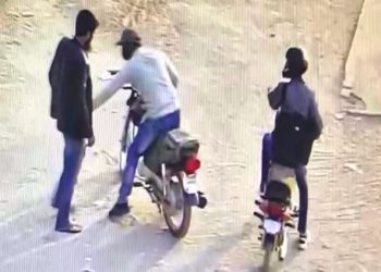 Target Killers’ gang operating from abroad involve in street crimes in Karachi, DIG CTD