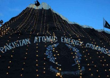 26th anniversary of Youm-e-Takbeer being observed today