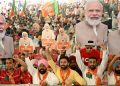 India Elections: BJP led coalition ahead as Modi eyes historical third term as PM