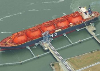 Pakistan unlikely to buy spot LNG in summer