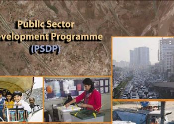 Govt decides to cut PSDP budget by Rs 250bn to ‘overcome’ shortfall