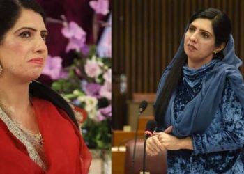 PTI’s Aliya Hamza re-arrested in May 9 case