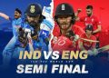 T20 WC2024: England win toss, field first