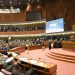 Pakistan passes resolution against US call for poll probe