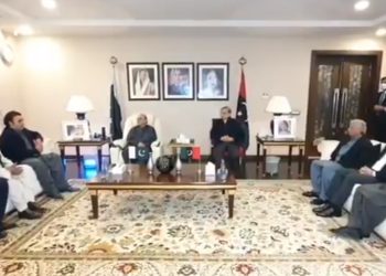 PPP recants decision to boycott budget session