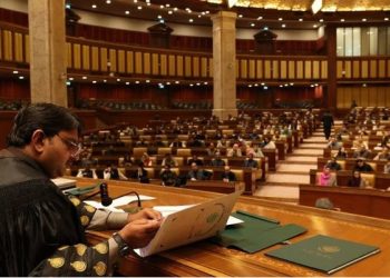 Acting Governor Punjab signs Defamation Bill 2024