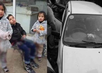 CM Maryam Nawaz forms inquiry committee to probe Sahiwal hospital fire