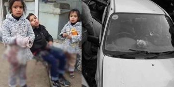 CM Maryam Nawaz forms inquiry committee to probe Sahiwal hospital fire