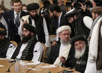 Pakistan to ‘participate’ in UN-hosted Doha talks on Afghanistan