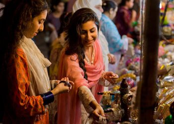 Govt announces three days Eid holidays