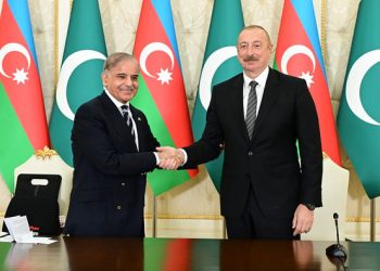 Azerbaijan’s President arrives Islamabad on PM Shehbaz’s invitation