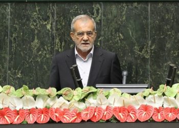 Pezeshkian sworn in as Iran’s president