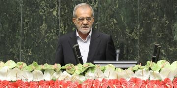 Pezeshkian sworn in as Iran’s president