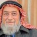 Hamas leader Mustafa Muhammad Abu Ara dies in Israeli custody