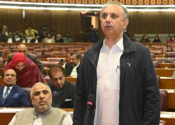 ECP notifies 39 MNAs as PTI lawmakers