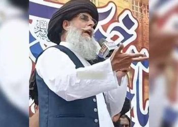 TLP Deputy Amir arrested for issuing life threats to CJP