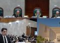 Supreme Court declares PTI eligible for reserved seats