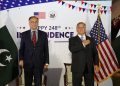 U.S Embassy hosts reception to celebrate 248th National Day in Islamabad
