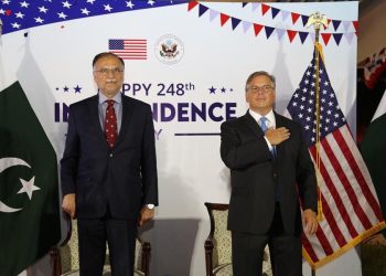 U.S Embassy hosts reception to celebrate  248th National Day in Islamabad
