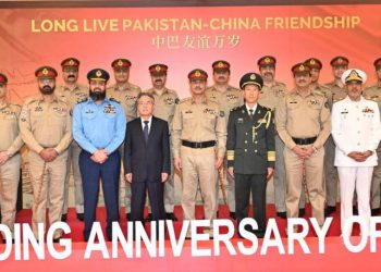 Pak, China Army’s ties based on mutual trust, COAS