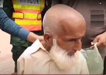 Beggar carrying Rs500,000 cash, Saudi visa passport found in Punjab