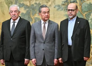 China FM says Palestinian factions agree to set up reconciliation government