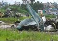 Plane crashes in Kathmandu, 18 killed