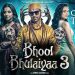 Kartik Aaryan shares big update on ‘Bhool Bhulaiyaa 3’