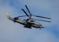 Helicopter goes missing in far eastern Russia with 22 on board