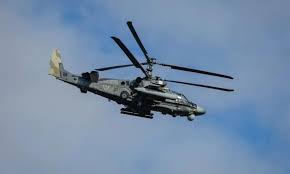 Helicopter goes missing in far eastern Russia with 22 on board